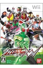 Wii／仮面ライダー クライマックスヒーローズW