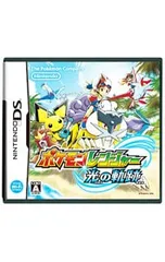 DS/ポケモンレンジャー 光の軌跡