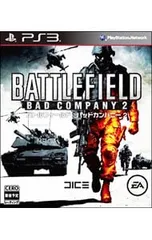 PS3/バトルフィールド バッドカンパニー2
