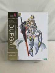 【未開封】ドゥルガーII(ツヴァイ) フレームアームズ・ガール