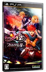 PSP/イース フェルガナの誓い