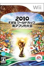 Wii／2010 FIFAワールドカップ 南アフリカ大会