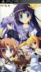 PSP/シークレットゲームPORTABLE