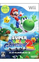 Wii/【DVD・外箱同梱】スーパーマリオギャラクシー2