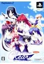 PS2/【ブックレット・CD同梱】Clear-クリア- 新しい風の吹く丘で 初回限定版