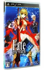 PSP/フェイト/エクストラ
