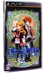 PSP/BLUE ROSES 〜妖精と青い瞳の戦士たち〜