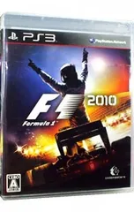 PS3/F1 2010
