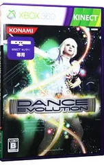 Xbox360/ダンスエボリューション