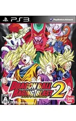 PS3／ドラゴンボール レイジングブラスト2