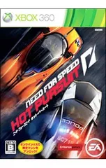 Xbox360/ニード・フォー・スピード ホット・パースート