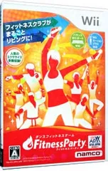 Wii／Fitness Party