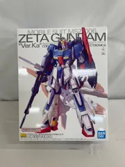 2025年最新】mg zガンダムver.kaの人気アイテム - メルカリ