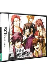 DS／薄桜鬼 随想録 DS