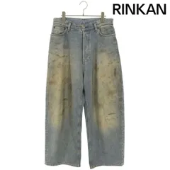 2025年最新】アクネストゥディオズスーパーバギーの人気アイテム