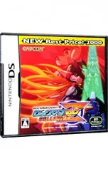 DS/ロックマン ゼロ コレクション NEW Best Price!2000