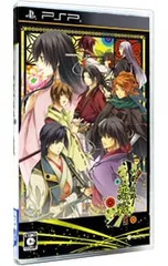 PSP/いざ、出陣!恋戦