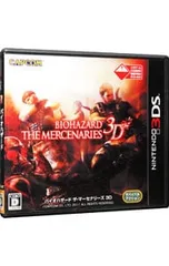 3DS/バイオハザード ザ・マーセナリーズ3D (本商品は仕様によりセーブデータの削除ができません。前ユーザーのスコアデータが残った状態での販売になります)
