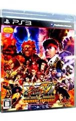 PS3／スーパーストリートファイターIV アーケードエディション