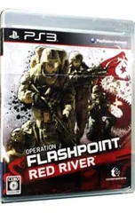 PS3／OPERATION FLASHPOINT : RED RIVER