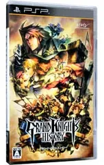 PSP／グランナイツヒストリー