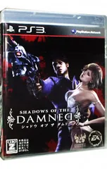 PS3／シャドウ オブ ザ ダムド 【CERO「Z」】[18歳以上対象]