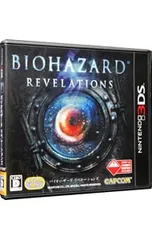 3DS/バイオハザード リベレーションズ