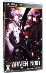 PSP/ARMEN NOIR portable(アーメン・ノワール ポータブル)