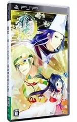 PSP/雅恋 あわゆきのうたげ