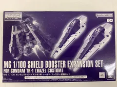 2026年最新】ガンプラ mg セットの人気アイテム - メルカリ