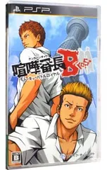 PSP/喧嘩番長 Bros. トーキョーバトルロイヤル