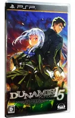 PSP／DUNAMIS15