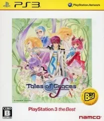 PS3／テイルズ オブ グレイセス エフ PlayStation3 the Best
