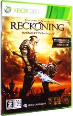 Xbox360／キングダムズ オブ アマラー:レコニング 【CERO「Z」】[18歳以上対象]
