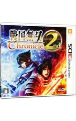 3DS/戦国無双 Chronicle 2nd