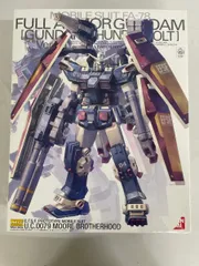 2025年最新】mg フルアーマーガンダム サンダーボルトの人気アイテム