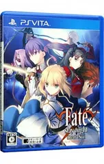 PSVita／Fate/stay night [Realta Nua]