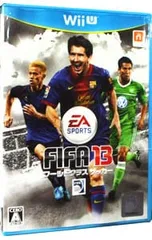 WiiU/FIFA 13 ワールドクラス サッカー