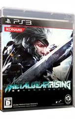 PS3／メタルギア ライジング リベンジェンス