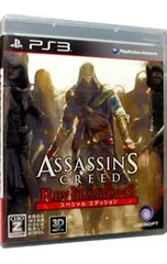 PS3／アサシン クリード リベレーション スペシャルエディション 【CERO「Z」】[18歳以上対象]