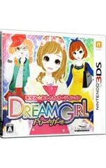 3DS/モデル☆おしゃれオーディション ドリームガール