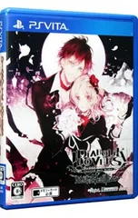 PSVita/DIABOLIK LOVERS LIMITED V EDITION