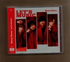 ■Sexy Zone LET'S MUSIC (初回限定盤B)(CD+DVD) mgyy-1742