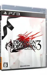 PS3/ドラッグ オン ドラグーン3
