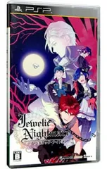 PSP/Jewelic Nightmare