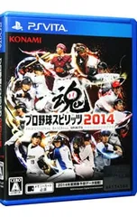 PSVita/プロ野球スピリッツ2014