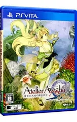PSVita／アーシャのアトリエ Plus〜黄昏の大地の錬金術士〜