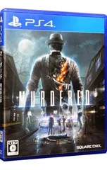 PS4/MURDERED 魂の呼ぶ声