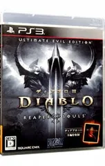 PS3/ディアブロ III リーパー オブ ソウルズ アルティメット イービル エディション