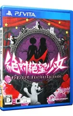 PSVita/絶対絶望少女 ダンガンロンパ Another Episode